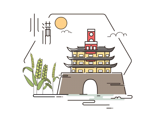 小滿之后該如何養(yǎng)生呢？