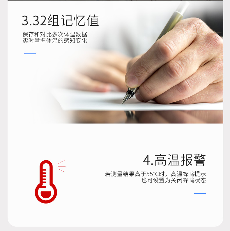 給寶寶測(cè)量體溫時(shí)有哪些注意事項(xiàng)呢？